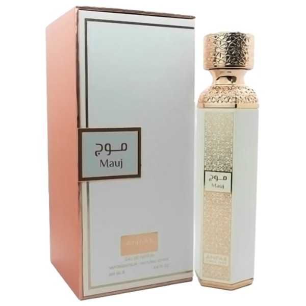 Anfar 1950 Mauj Eau De Parfum 200 ml