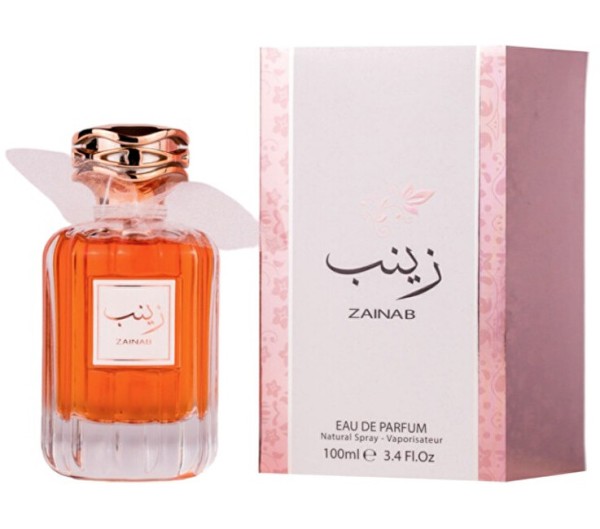 Attri Zainab Eau de Parfum 100 ml
