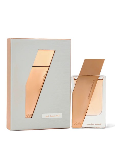 Rasasi Attar Al Boruzz Lamaat Musk Tabriz Eau De Parfum 50 ml