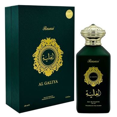 Rasasi Al Galiya Eau De Toilette 100 ml