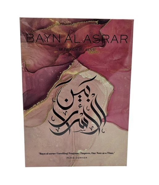 Paris Corner Bayn Al Asrar Eau De Parfum 80 ml