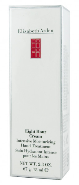 Elizabeth Arden Eight Hour Hand Cream 75 ml