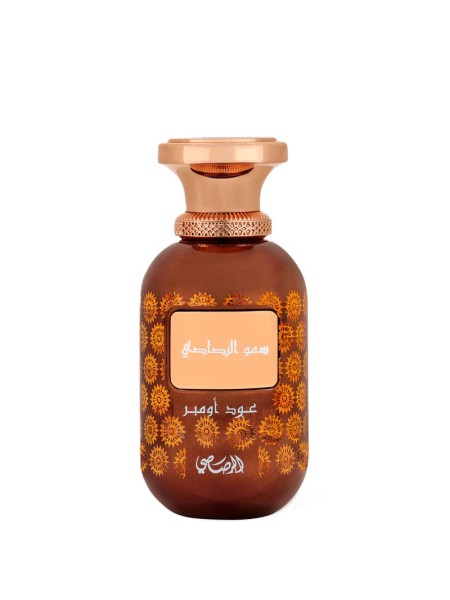 Rasasi Sar Lamaan Oud Ombre Eau De Parfum 100 ml