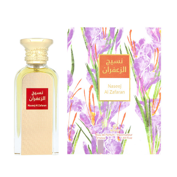 Afnan Naseej Al Zafaran Eau De Parfum 50 ml