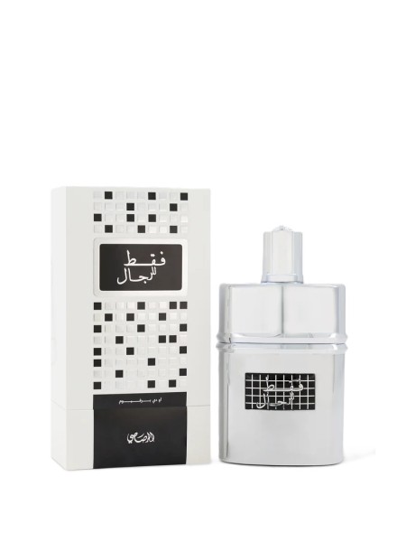 Rasasi Faqat Lil Rijal Eau De Parfum 50 ml