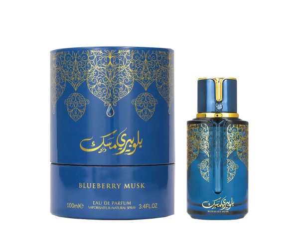 Arabiyat Prestige Blueberry Musk Eau De Parfum 100 ml