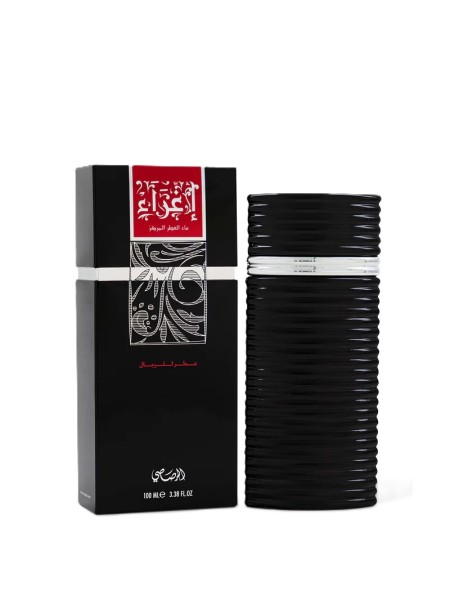 Rasasi Egra Men Eau De Parfum 100 ml