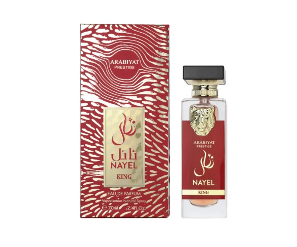 Arabiyat Prestige Nayel King Eau De Parfum 70 ml