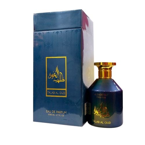 Arabiyat Prestige Talab Al Oud Eau De Parfum 80 ml