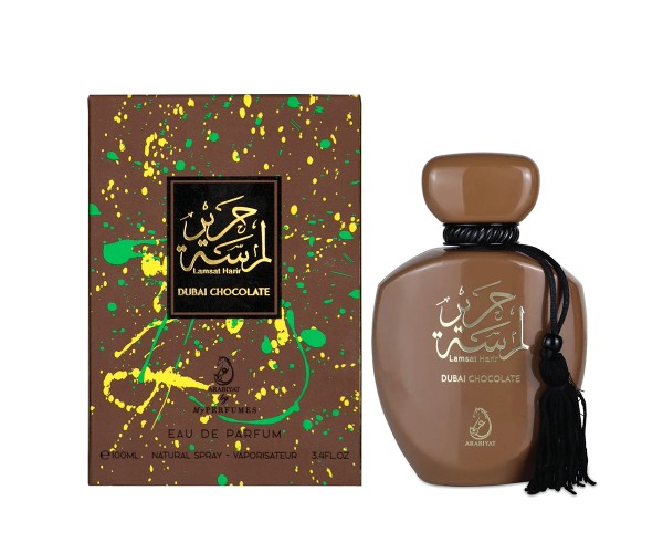 Arabiyat Prestige Lamsat Harir Dubai Chocolate Eau De Parfum 100 ml