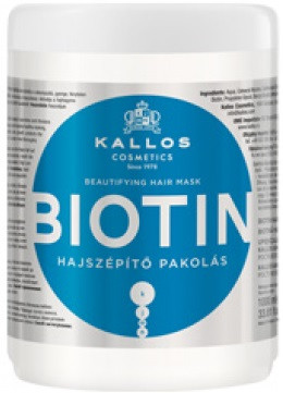 Kallos Cosmetics Biotin Hair Mask 1000 ml