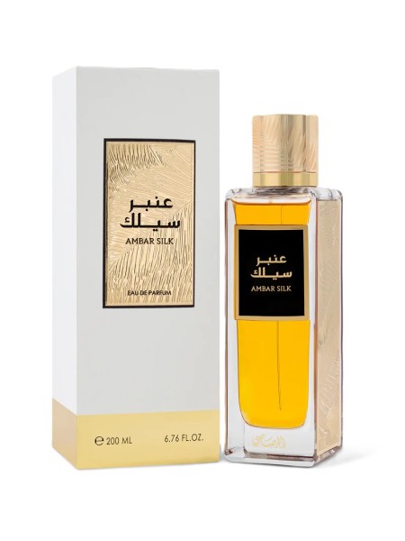 Rasasi Ambar Silk Eau De Parfum 200 ml