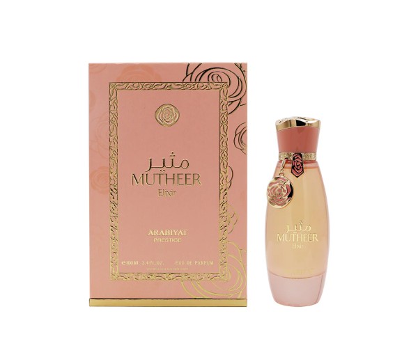 Arabiyat Prestige Mutheer Elixir Eau de Parfum 100 ml