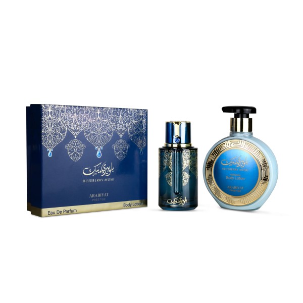 Arabiyat Prestige Blueberry Musk EDP 100 ml + BL 300 ml