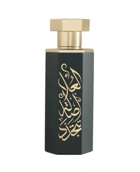 Reef Alula Eau De Parfum 100 ml