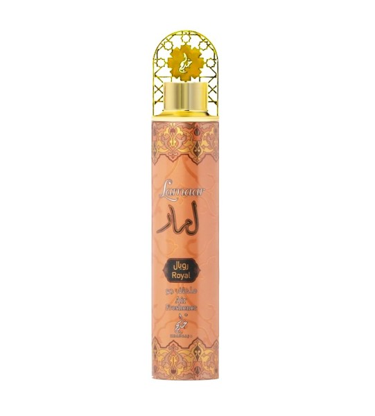 Khadlaj Lamaar Royal Air Freshener 300 ml