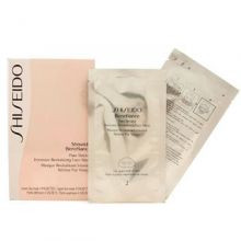 Shiseido Benefiance Pure Retinol Intensive Revitalizing Face Mask 4 Stück