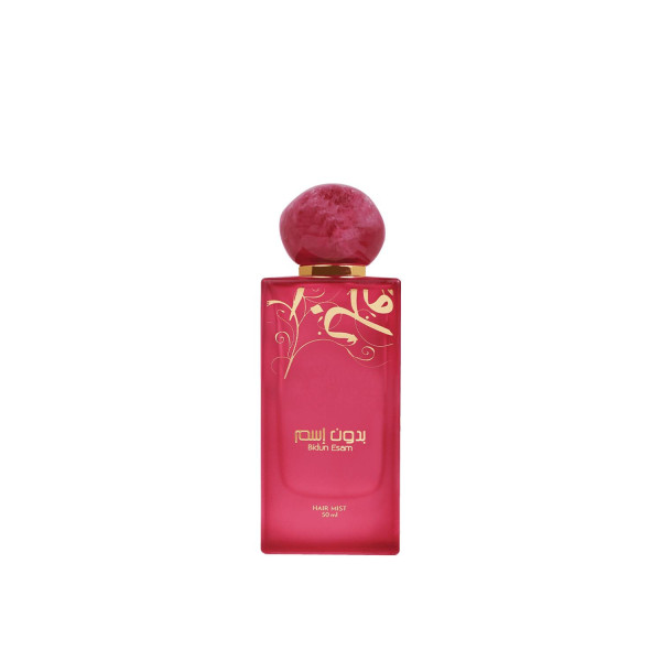 Ahmed Al Maghribi Bidun Esam Hair Mist 50 ml